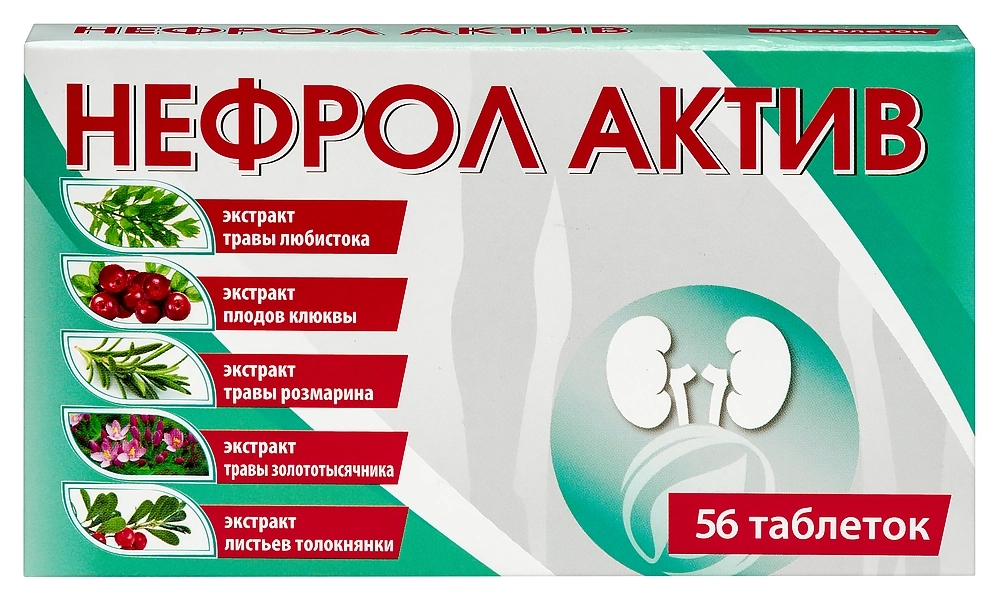 Нефрол актив, таблетки, 56 шт. фото