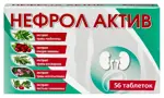 Нефрол актив, таблетки, 56 шт. фото
