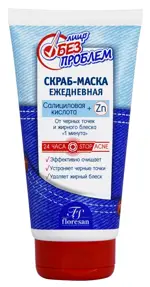 Floresan лицо без проблем, скраб-маска, 150 мл, 1 шт, ежедневная фото 