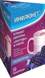 Инфлюнет, порошок для приготовления раствора для приема внутрь, 5 г, 10 шт, лесные ягоды фото 