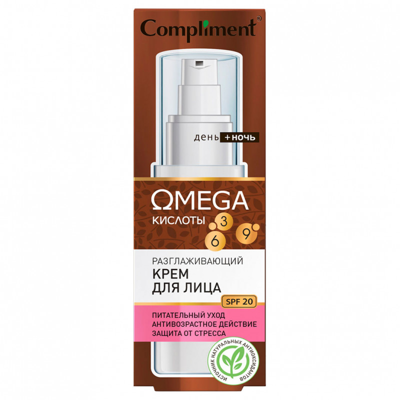 Compliment Omega Крем для лица разглаживающий, крем для лица, 50 мл, 1 шт. фото