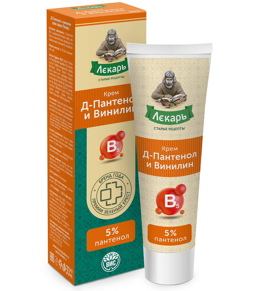 Лекарь крем Д-пантенол и Винилин, крем, 30 мл, 1 шт. фото