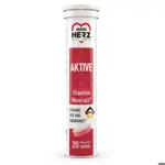 Mein Herz Актив, таблетки шипучие, 20 шт. фото
