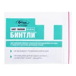 Бинтли Т, бинт липкий фиксирующий, 10 см х 25 см, 1 шт, нетканая основа фото
