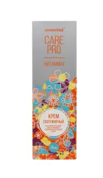 Консумед Care Pro витамин F крем, крем для тела, 75 мл, 1 шт, полужирный фото