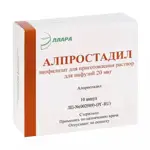 Алпростадил, 20 мкг, лиофилизат для приготовления раствора для инфузий, 10 шт. фото