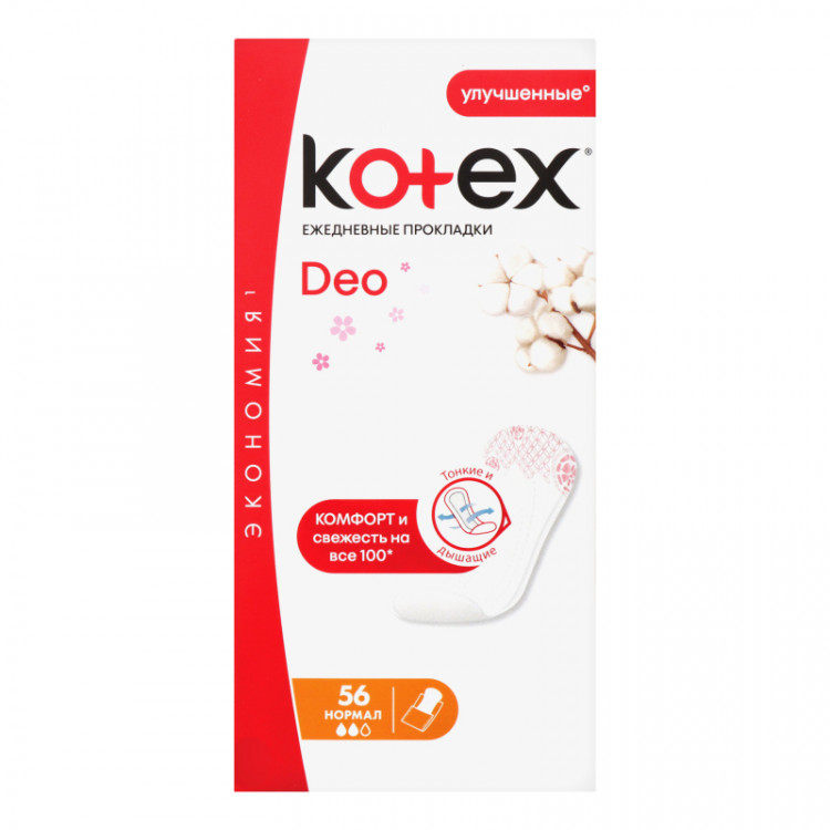Kotex Normal Deo Прокладки ежедневные, прокладки гигиенические, 56 шт. фото