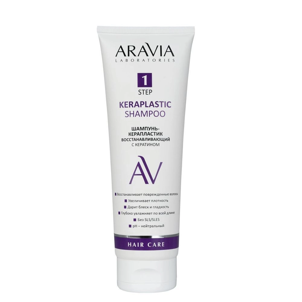 Aravia Laboratories Шампунь-керапластик восстанавливающий с кератином, шампунь, 250 мл, 1 шт. фото