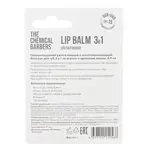 The Chemical Barbers Бальзам для губ 3в1 спелая вишня, бальзам для губ, 4.9 мл, 1 шт, SPF 15 фото 2