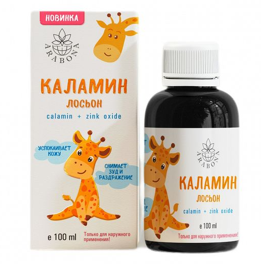 Arabona Каламин Лосьон для ухода за кожей, 100 мл, 1 шт. фото