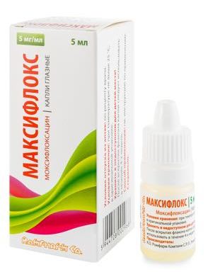 Максифлокс, 5 мг/мл, капли глазные, 5 мл, 1 шт. фото