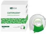 Салтиказон, 50 мкг + 250 мкг/доза, порошок для ингаляций дозированный, 60 шт, блистер в ингаляторе фото