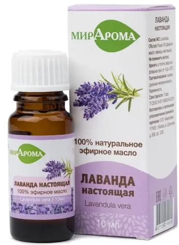 МирАрома эфирное масло Лаванда настоящая, 10 мл, 1 шт. фото