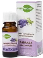 МирАрома эфирное масло Лаванда настоящая, 10 мл, 1 шт. фото