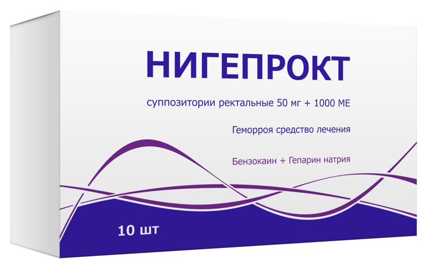 Нигепрокт, суппозитории ректальные, 10 шт. фото