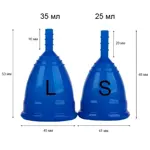 Onlycup менструальная чаша, S, 1 шт, синего цвета фото 3