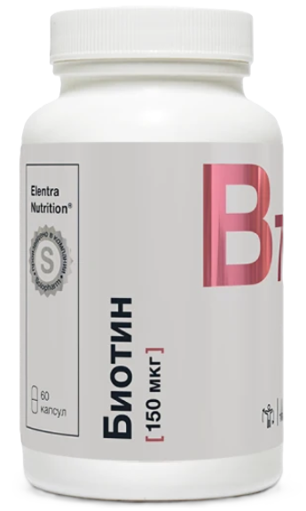 Elentra Nutrition Биотин, 150 мкг, капсулы, 60 шт. фото