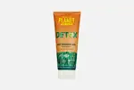 We are the Planet Гель для душа Detox освежающий, 200 мл, 1 шт. фото
