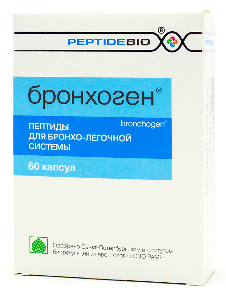 Бронхоген, 0.275 г, капсулы, 60 шт. фото
