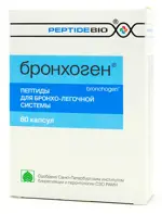 Бронхоген, 0.275 г, капсулы, 60 шт. фото