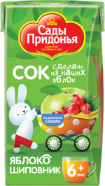 Сады Придонья Сок, 125 мл, 1 шт, яблоко + шиповник, для детей с 6 месяцев, без сахара фото 