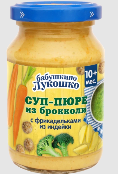 Бабушкино Лукошко Суп-пюре, 190 г, 1 шт, брокколи с фрикадельками из индейки фото