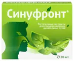 Синуфронт, 165 мг, таблетки, 50 шт. фото