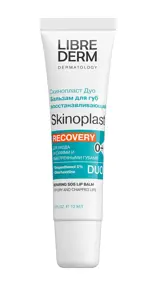 Librederm Скинопласт Дуо бальзам для губ восстанавливающий, бальзам, 12 мл, 1 шт. фото
