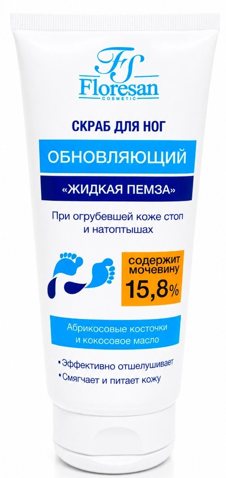 Floresan Organic foot care Жидкая пемза, скраб для ног, 150 мл, 1 шт, арт. Ф-453 фото