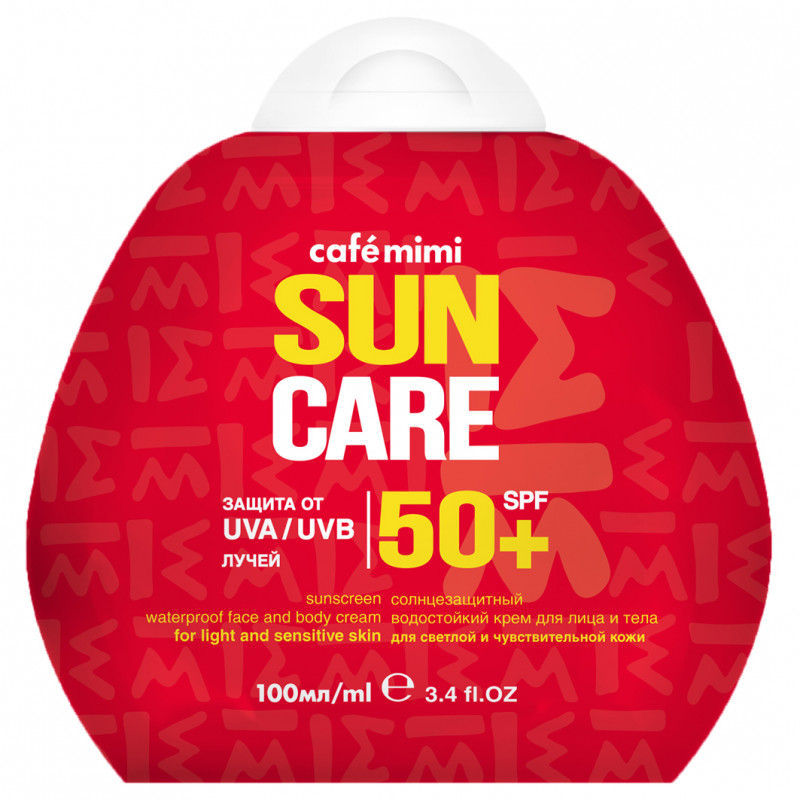 Cafe Mimi Sun care солнцезащитный водостойкий крем для лица и тела, крем, 100 мл, 1 шт, SPF 50+ фото