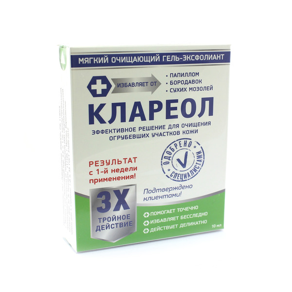 Клареол гель-эксфолиант мягкий очищающий, гель, 10 мл, 1 шт. фото