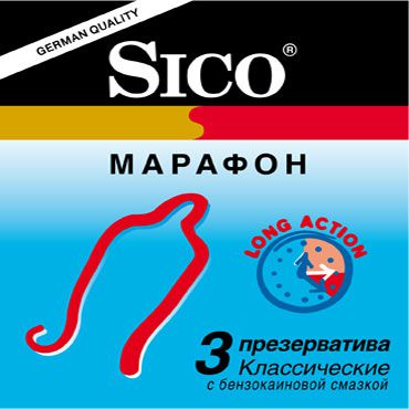 Презервативы Sico Марафон, презерватив, 3 шт, классический с анестетиком фото