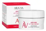 Aravia Laboratories крем-лифтинг от морщин с пептидами, крем, 50 мл, 1 шт. фото 2