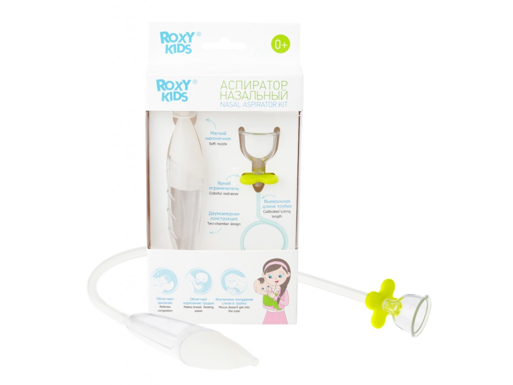Roxy-kids Аспиратор назальный, 1 шт, с мягким наконечником фото