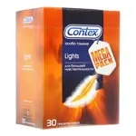 Contex Lights, презервативы, 30 шт, особо тонкие фото