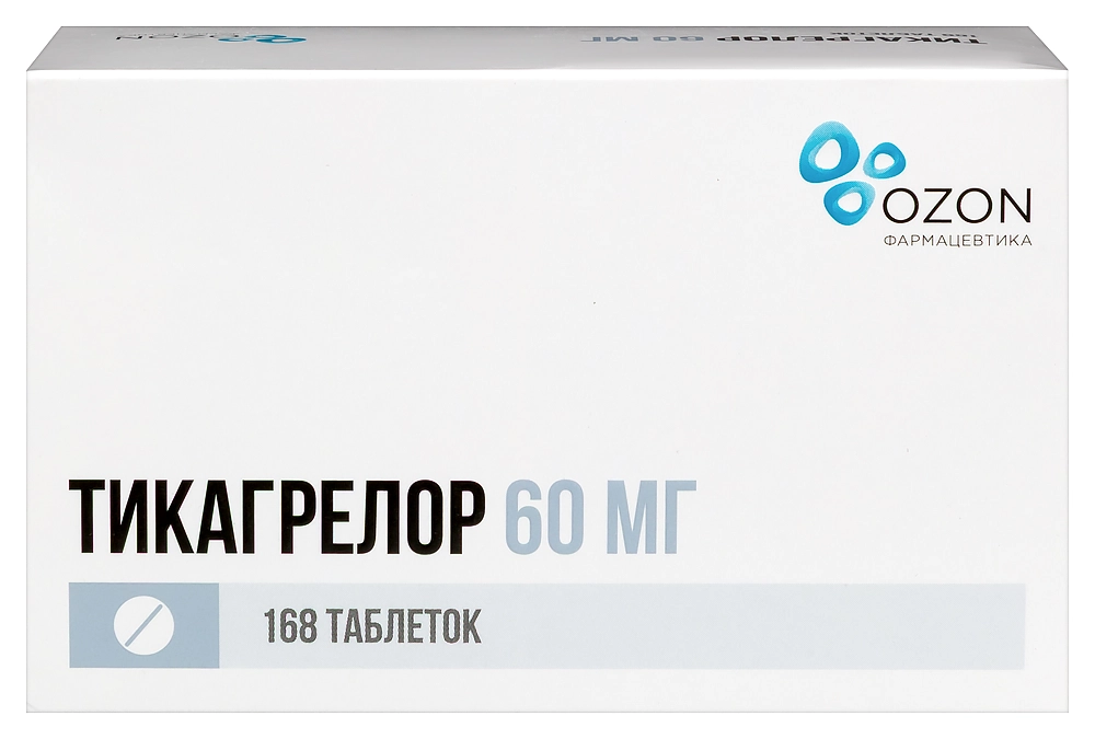 Тикагрелор, 60 мг, таблетки, покрытые пленочной оболочкой, 168 шт. фото