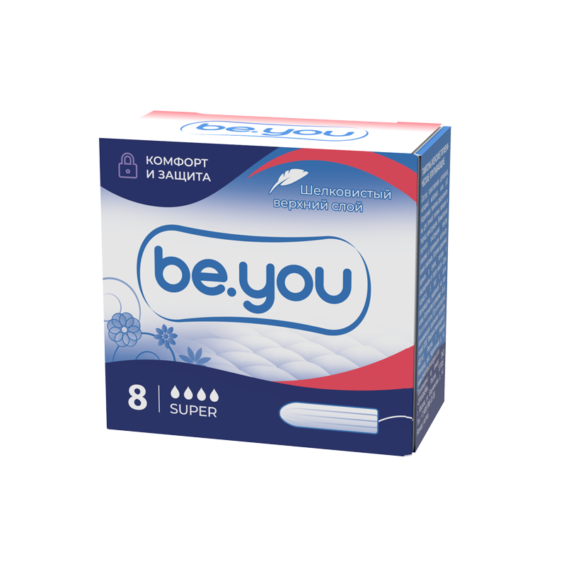 Be.you super тампоны женские гигиенические, тампоны женские гигиенические, 8 шт. фото