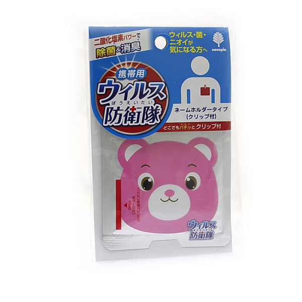 Air Doctor блокатор вирусов Мишка бейджик, 1 шт. фото