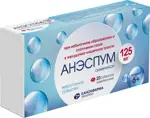 Анэспум, 125 мг, жевательные таблетки, 20 шт. фото 