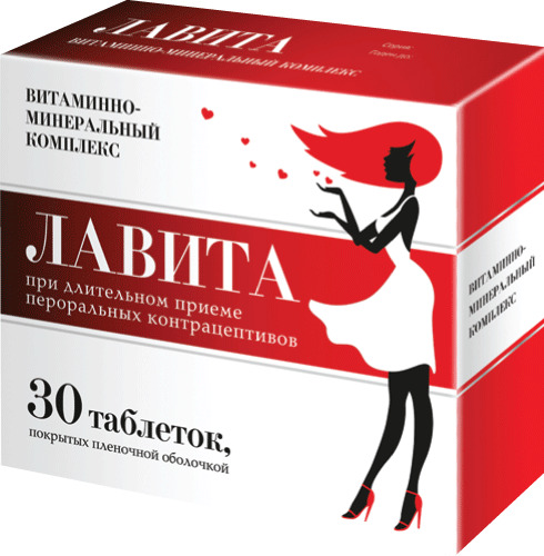 Лавита, таблетки, покрытые пленочной оболочкой, 30 шт. фото