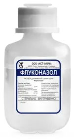 Флуконазол, 2 мг/мл, раствор для инфузий, 100 мл, 1 шт. фото