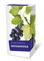 Фиточай Алтай №15 Витаминка, фиточай, 2 г, 20 шт. фото