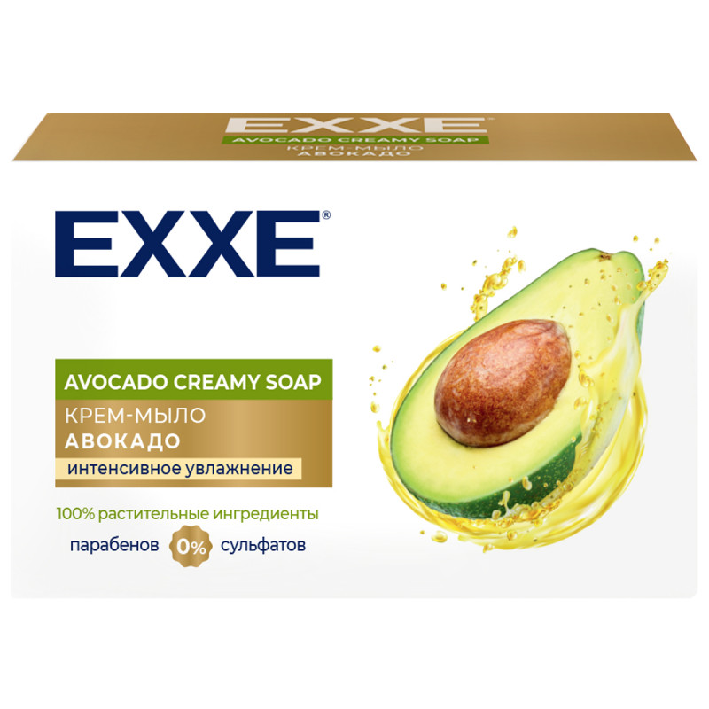 EXXE Крем-мыло, мыло твердое, 90 г, 1 шт, авокадо фото