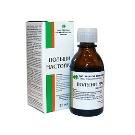 Полыни настойка, настойка, 25 мл, 1 шт. фото