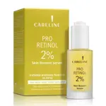 Careline сыворотка-бустер антивозрастная с бакучиолом pro retinol, сыворотка-бустер, 30 мл, 1 шт. фото