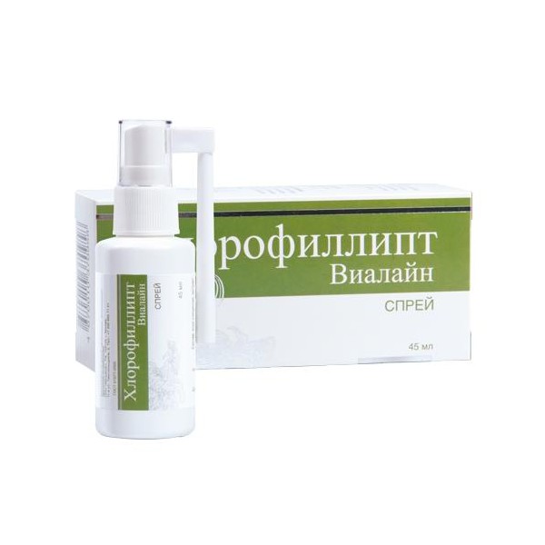 Хлорофиллипт-Виалайн, спрей, 45 мл, 1 шт. фото