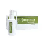 Хлорофиллипт-Виалайн, спрей, 45 мл, 1 шт. фото 