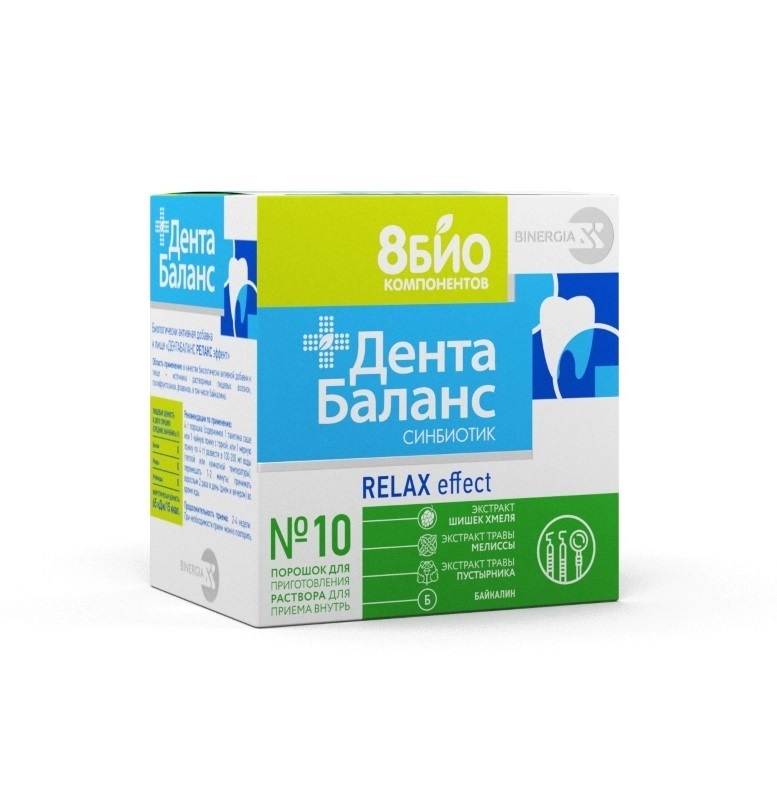 Дентабаланс Релакс эффект синбиотик, порошок для приготовления раствора для приема внутрь, 4 г, 10 шт. фото