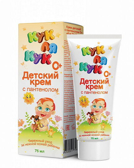 Кук Ля Кук крем детский с пантенолом, крем для детей, 75 мл, 1 шт. фото