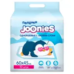 Joonies Пеленки одноразовые с липким слоем, 60 см x 45 см, 10 шт. фото
